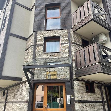 Boutique apartment Bansko Bell Tower Extérieur photo
