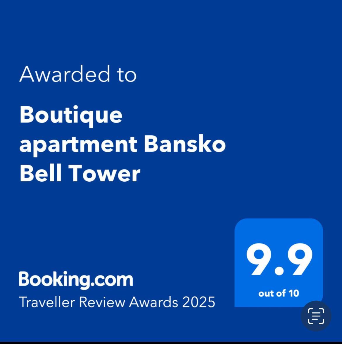 Boutique apartment Bansko Bell Tower Extérieur photo